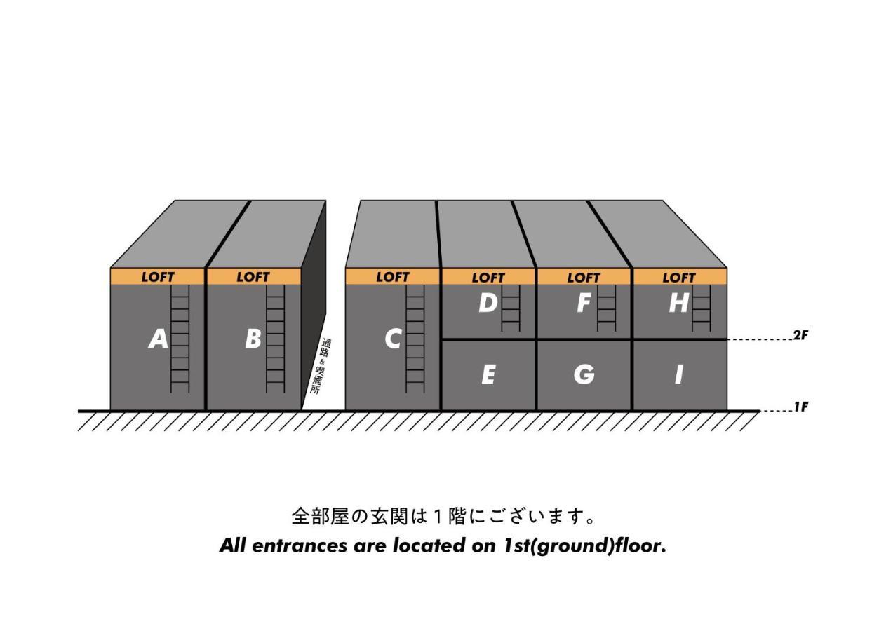Villa Hakone Stage Екстериор снимка