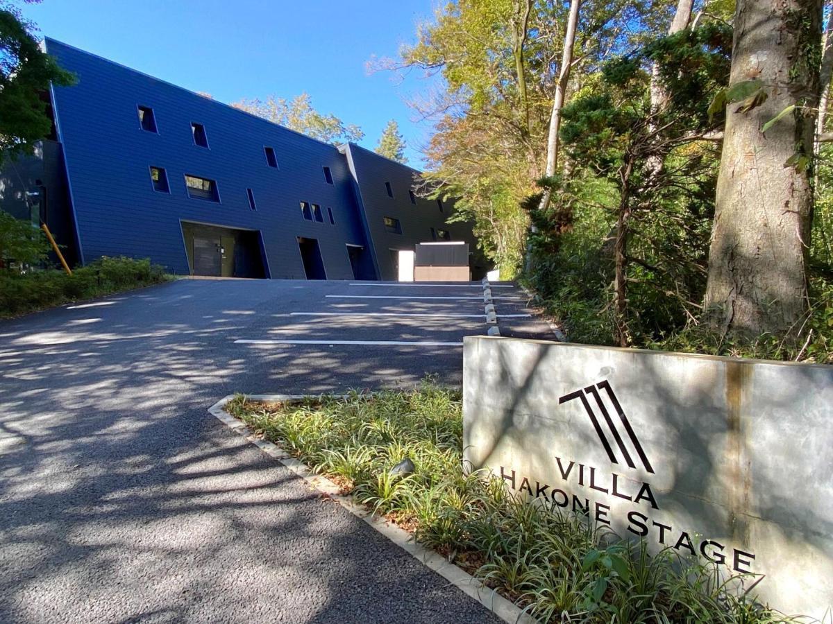 Villa Hakone Stage Екстериор снимка